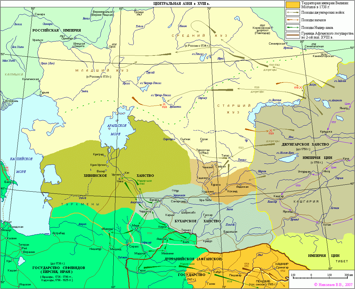 Карта 12 века азии